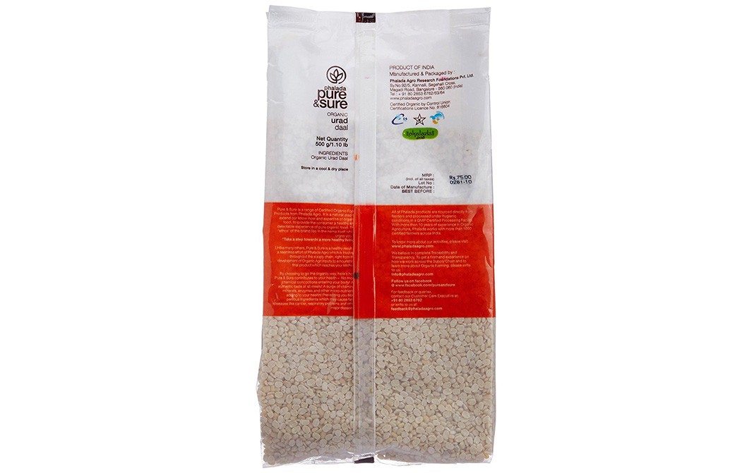 Pure & Sure Organic Urad  Daal    Pack  500 grams